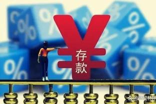 愿意剃大胡子换总冠军吗？哈登笑答：这破胡子没定了？